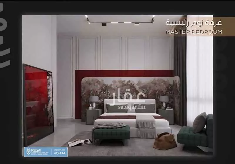 شقة 3 غرف في الزهراء 3