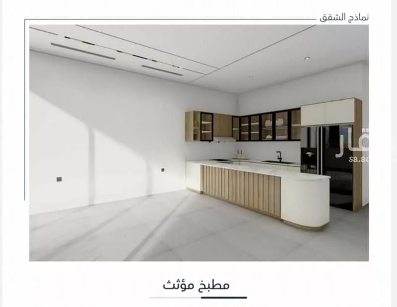 شقة 2 غرف في الحمراء 1