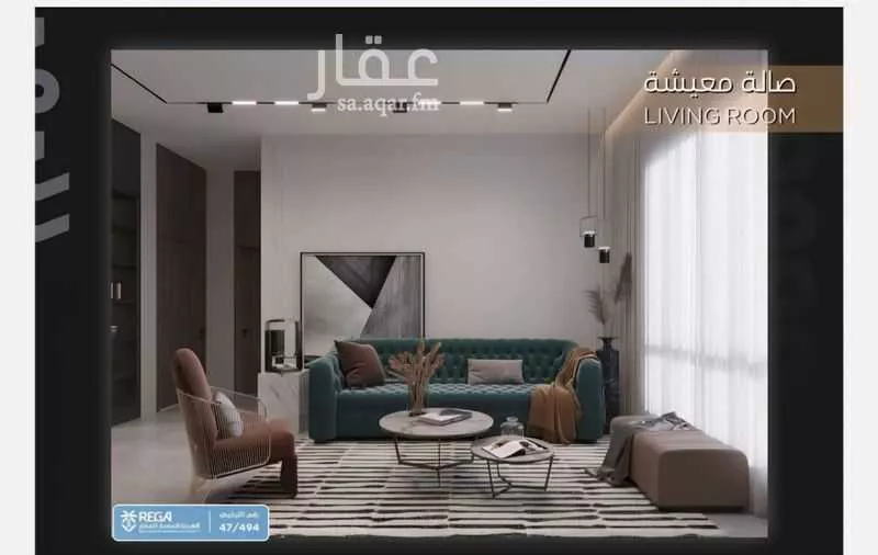 شقة 3 غرف في الزهراء 1