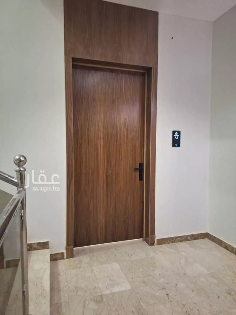 4 bedroom apartment in Ad Dar Al Baida, Riyadh 7