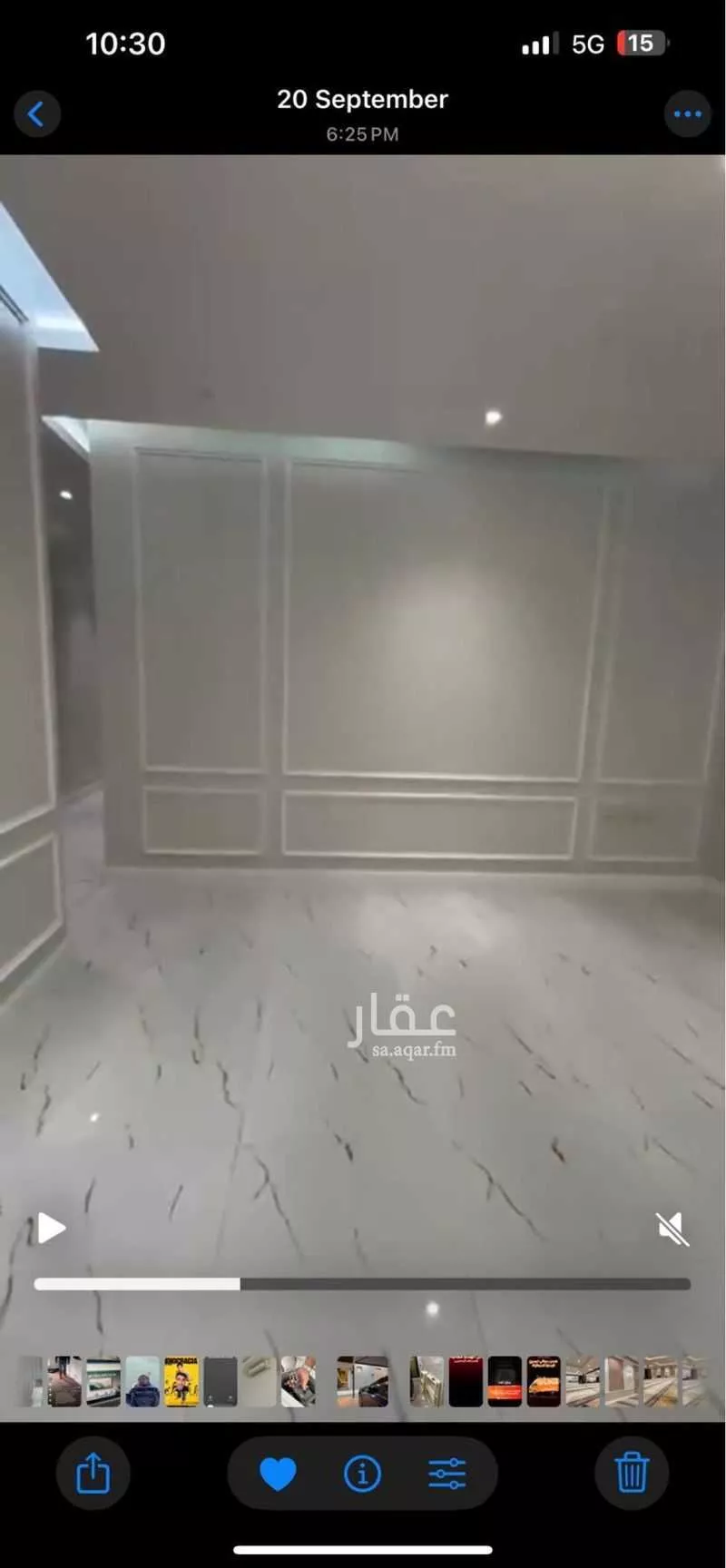 6 bedroom apartment in Hajar, Eastern Province 6