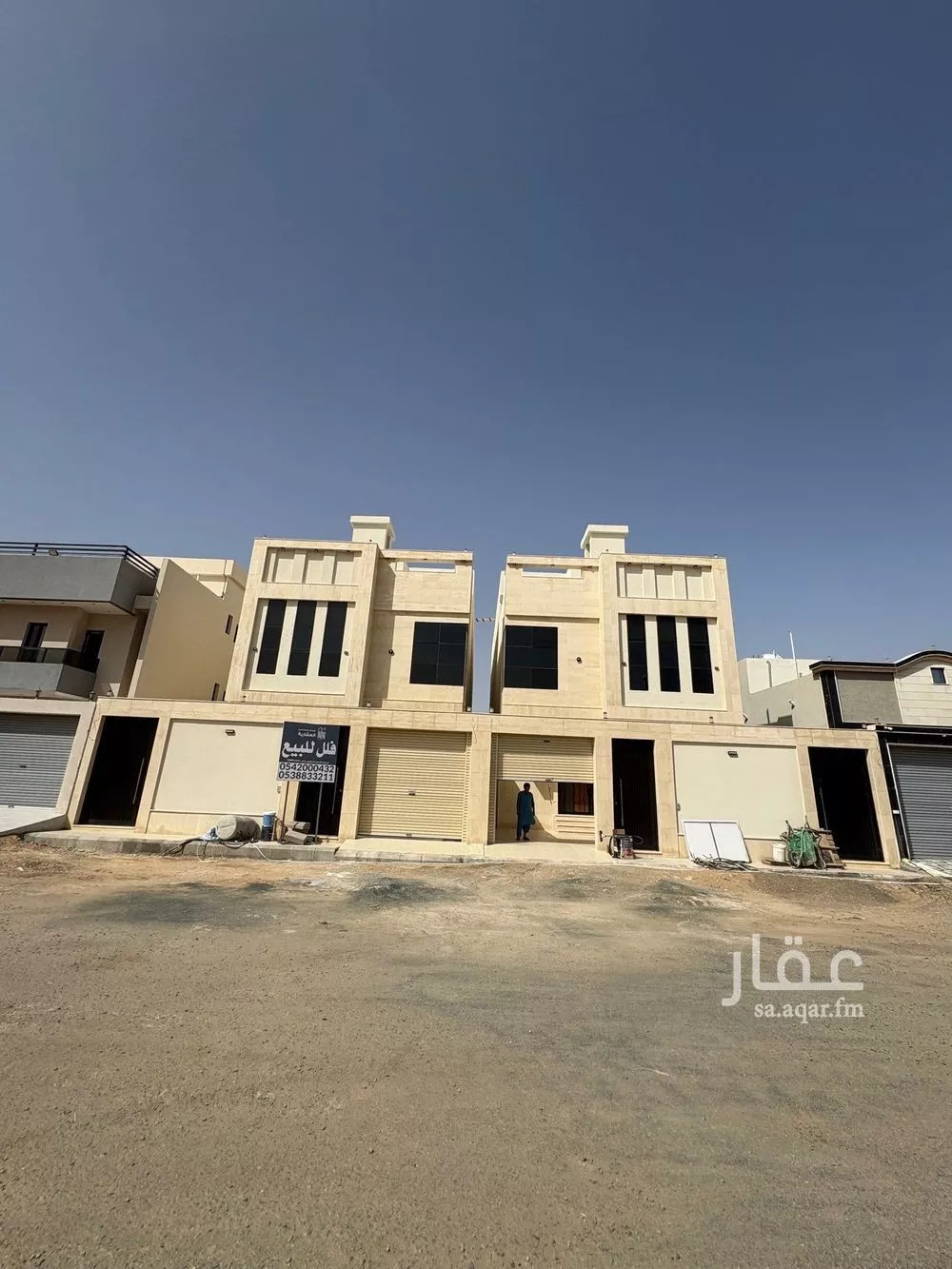 فيلا 10 غرف في الفروسية