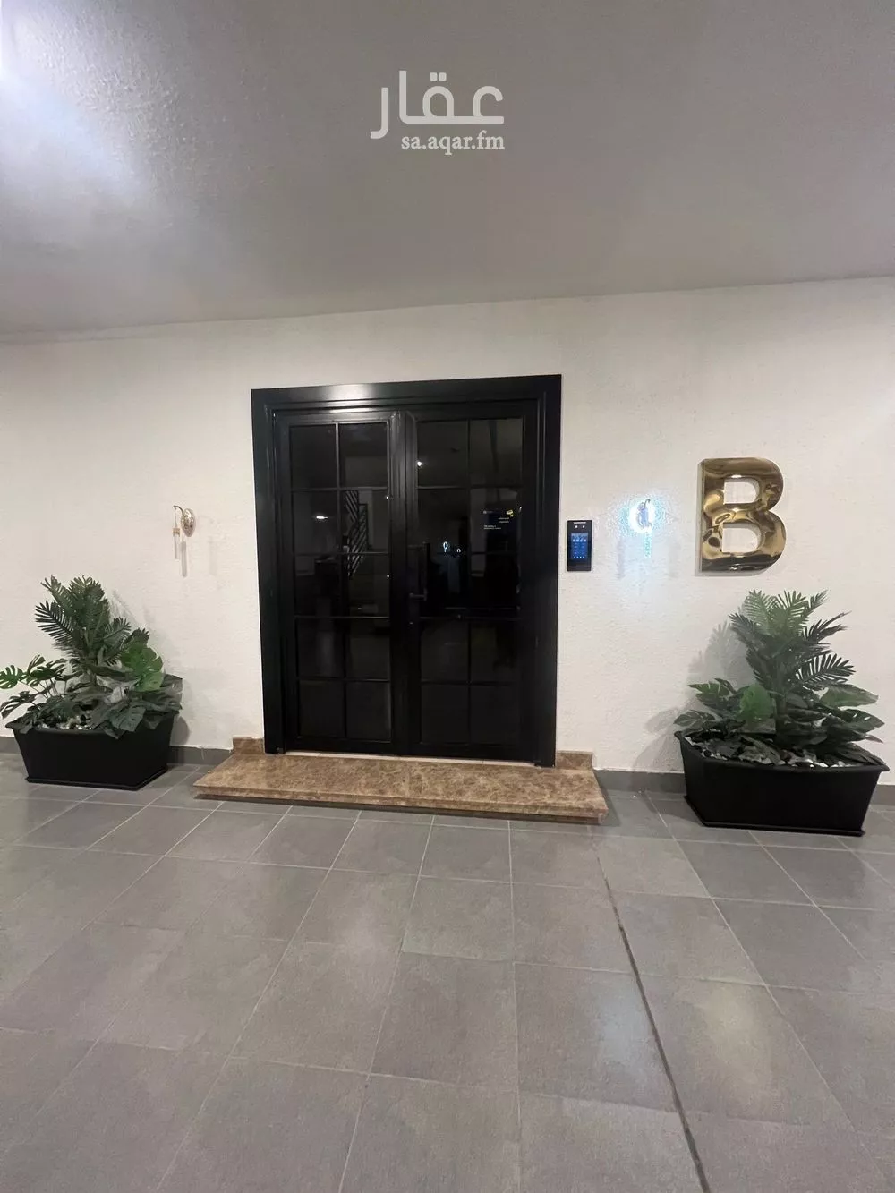 3 bedroom apartment in As Sadafah 5