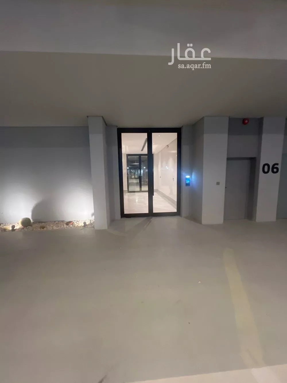 شقة 3 غرف في السيف 2