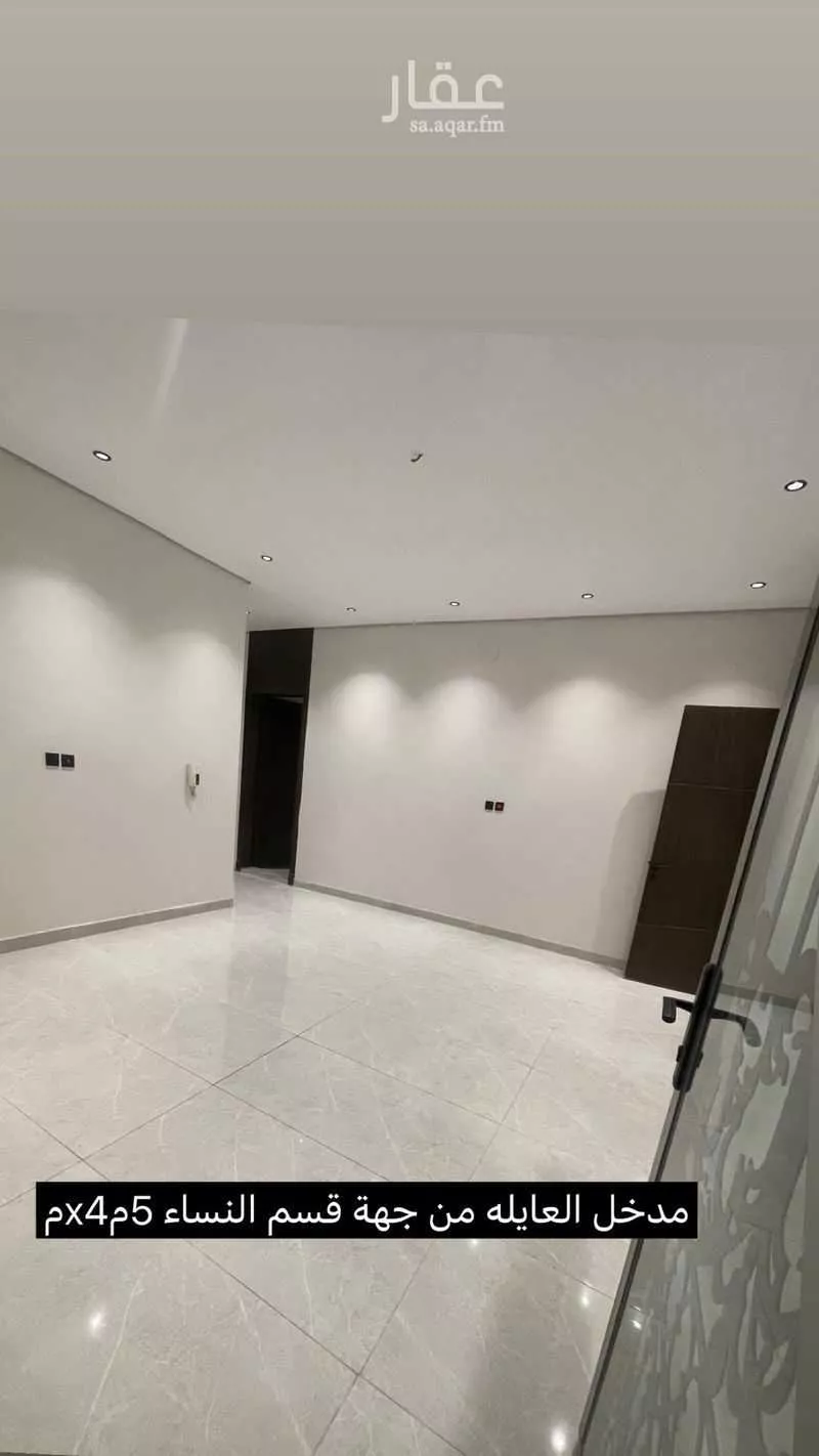 شقة 7 غرف في الشعلة 4