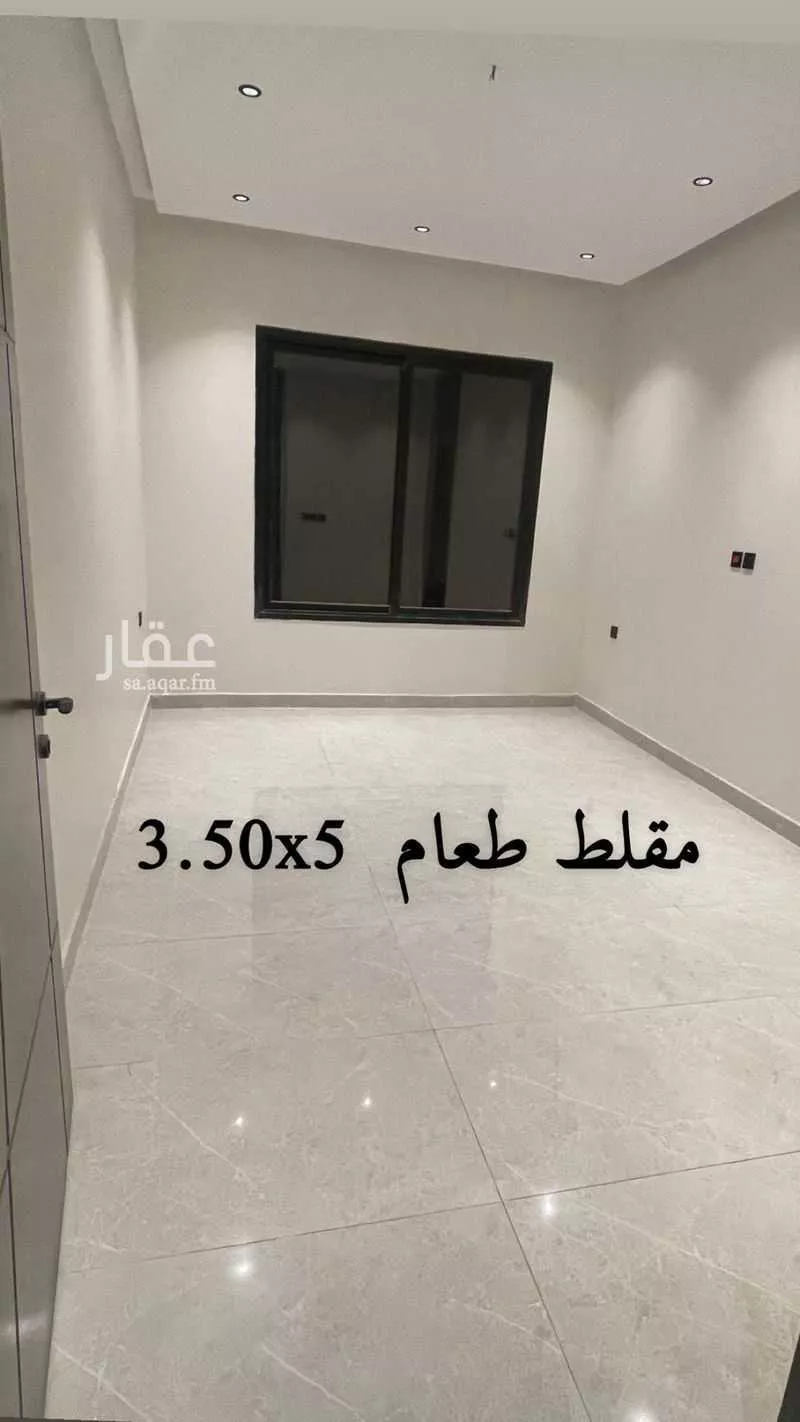 شقة 7 غرف في الشعلة 2