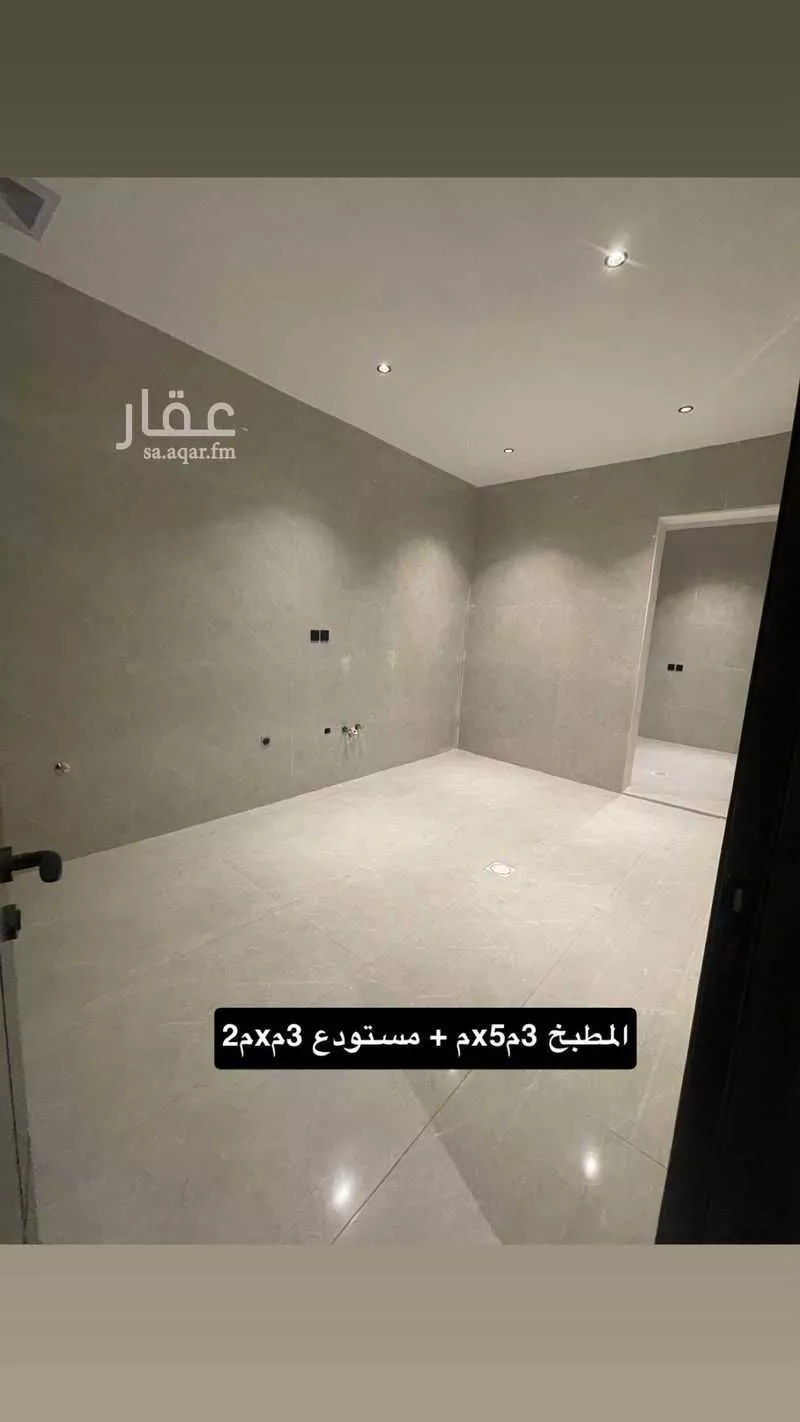 شقة 7 غرف في الشعلة 3