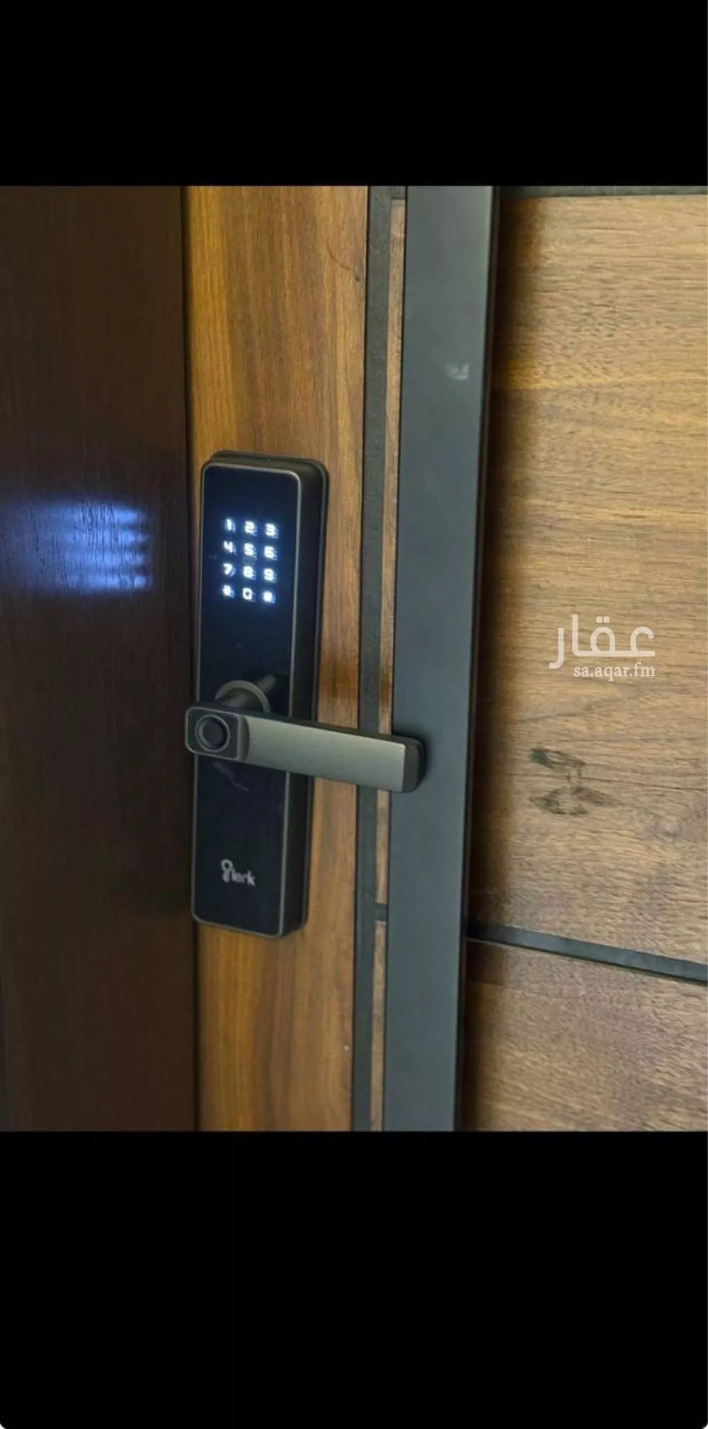 2 bedroom apartment in Ar Rayan 2