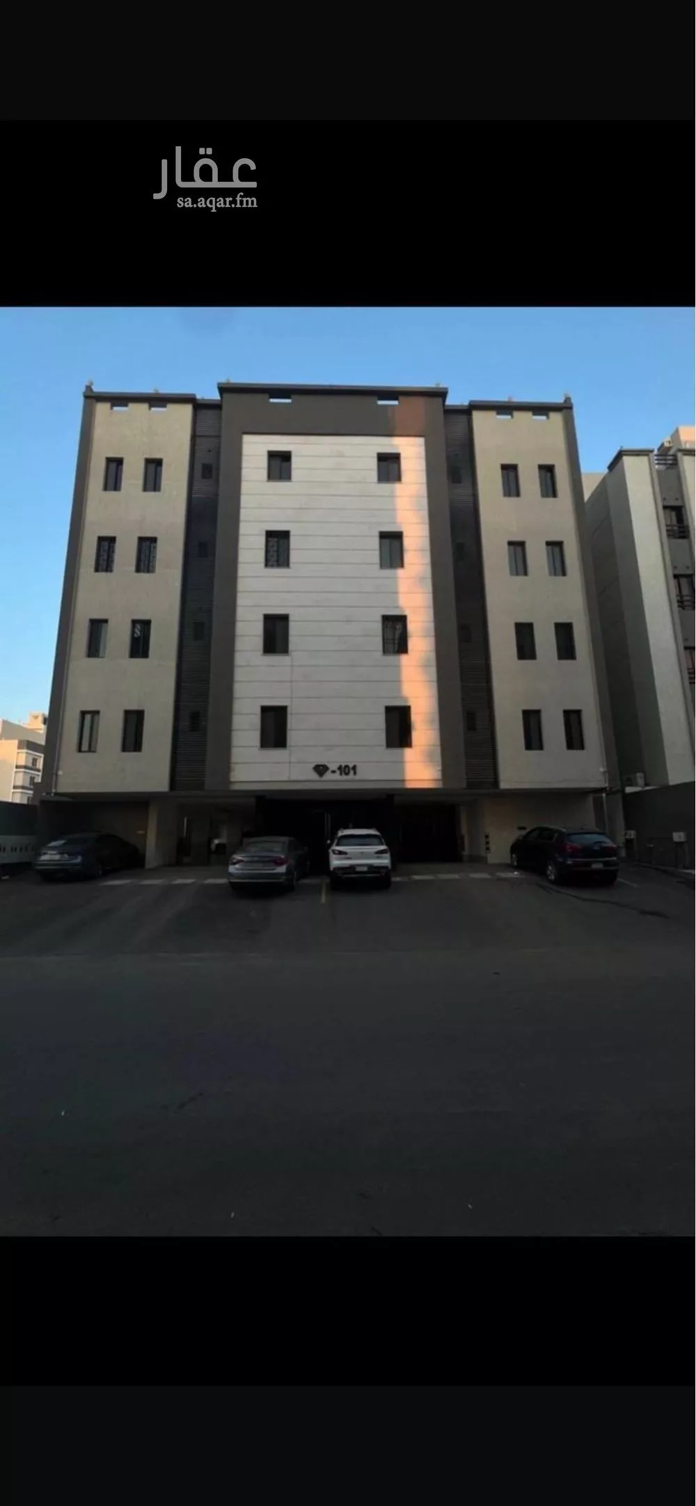 2 bedroom apartment in Ar Rayan 1