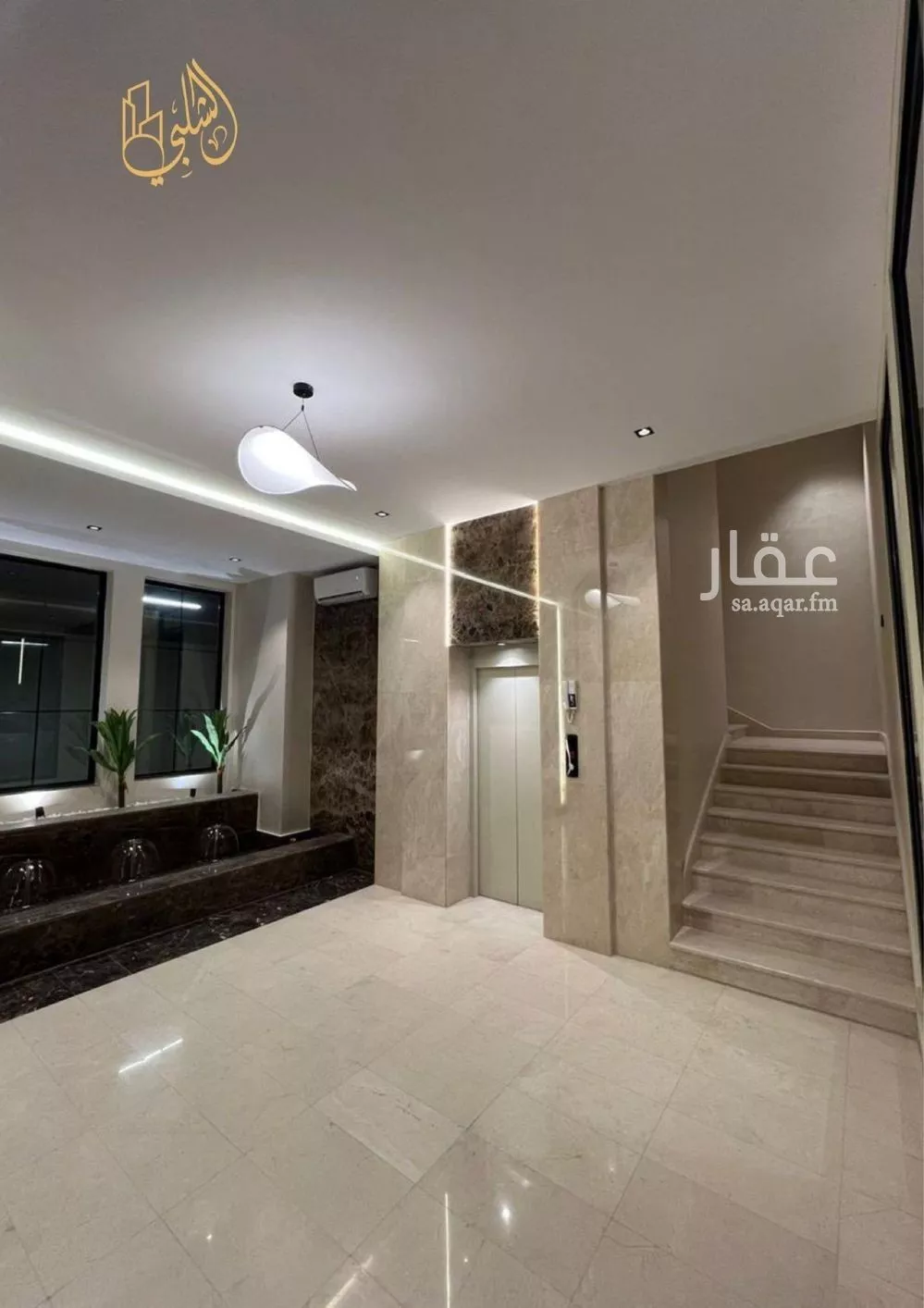 شقة 4 غرف في النهضة 4