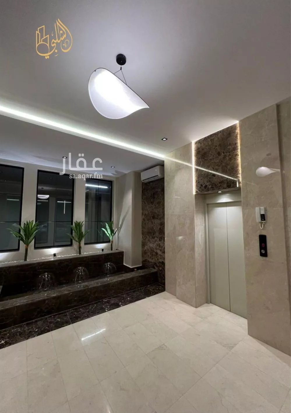 شقة 4 غرف في النهضة 3