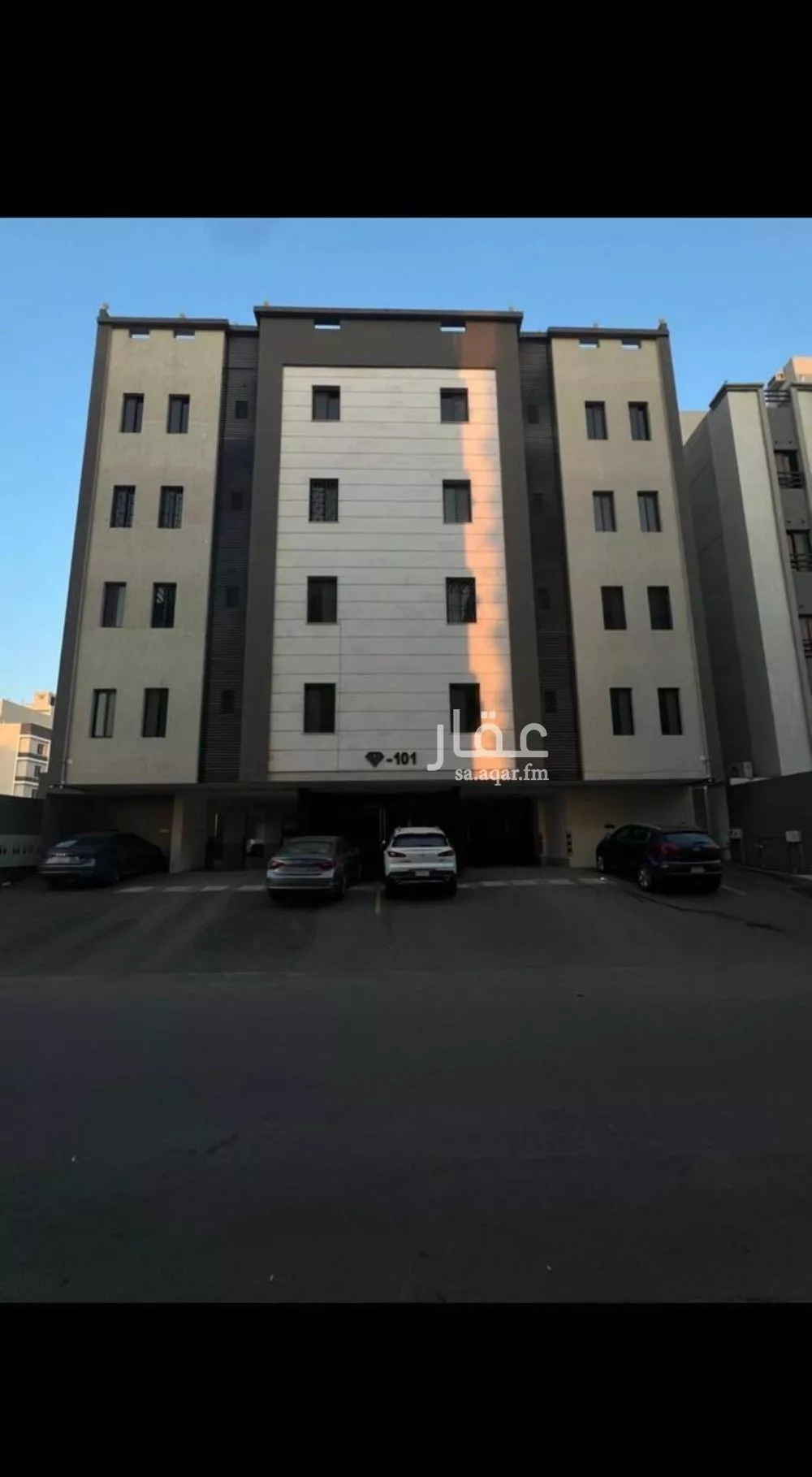 2 bedroom apartment in Ar Rayan 1
