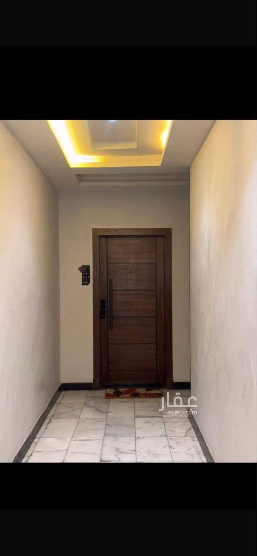2 bedroom apartment in Ar Rayan 2