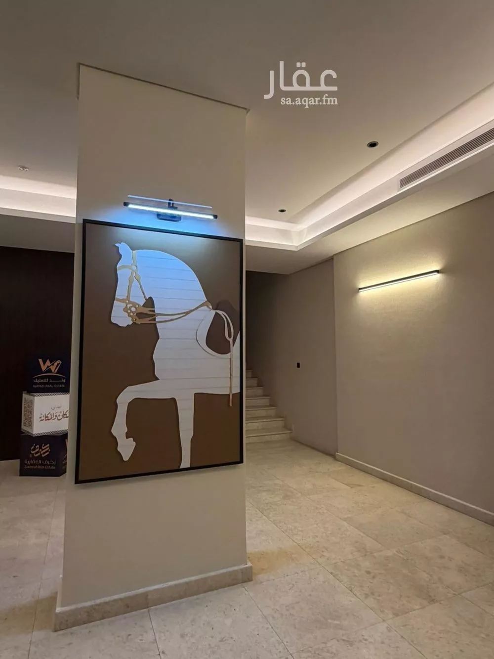 شقة 3 غرف في النهضة 2