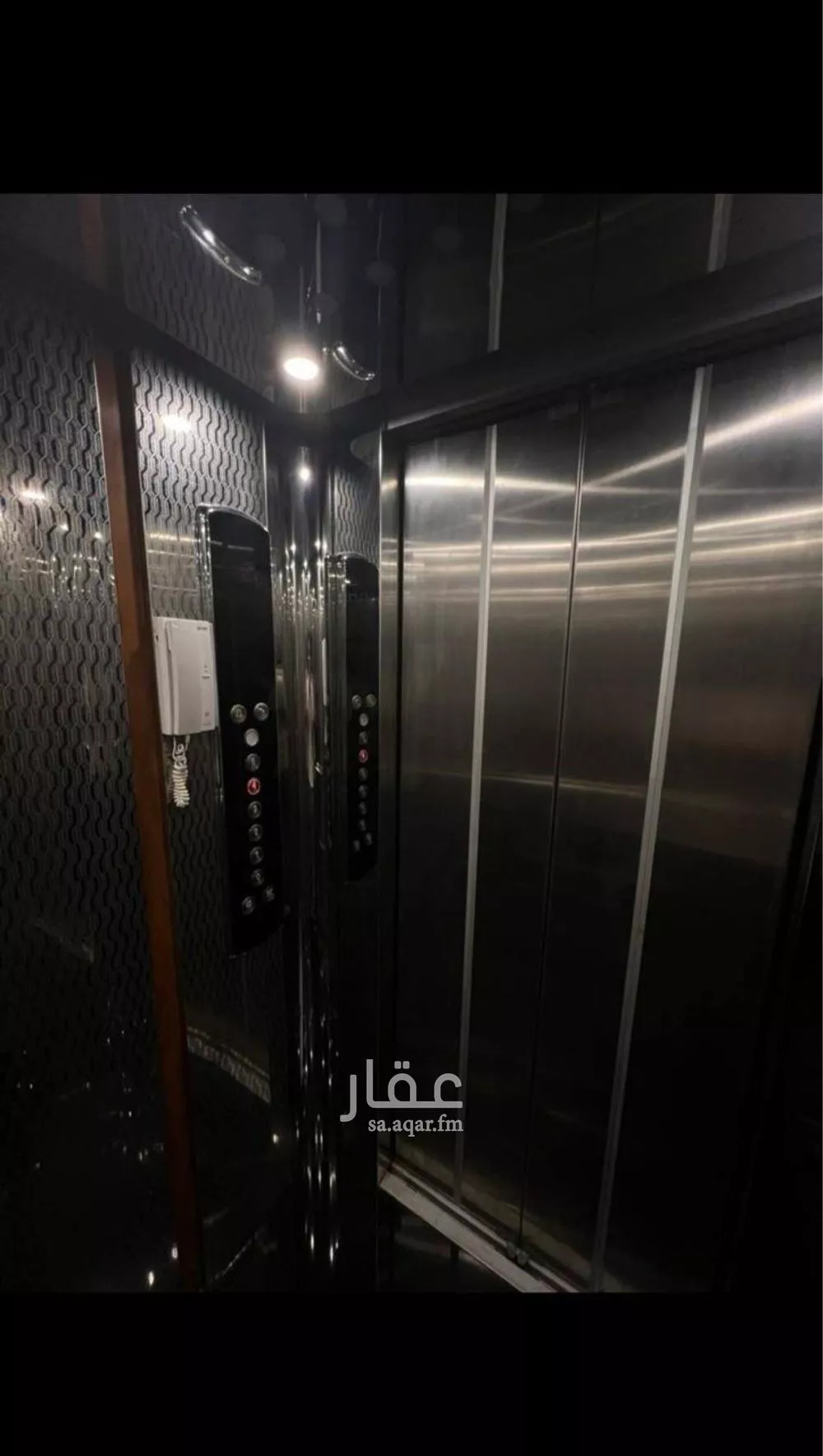 2 bedroom apartment in Ar Rayan 3