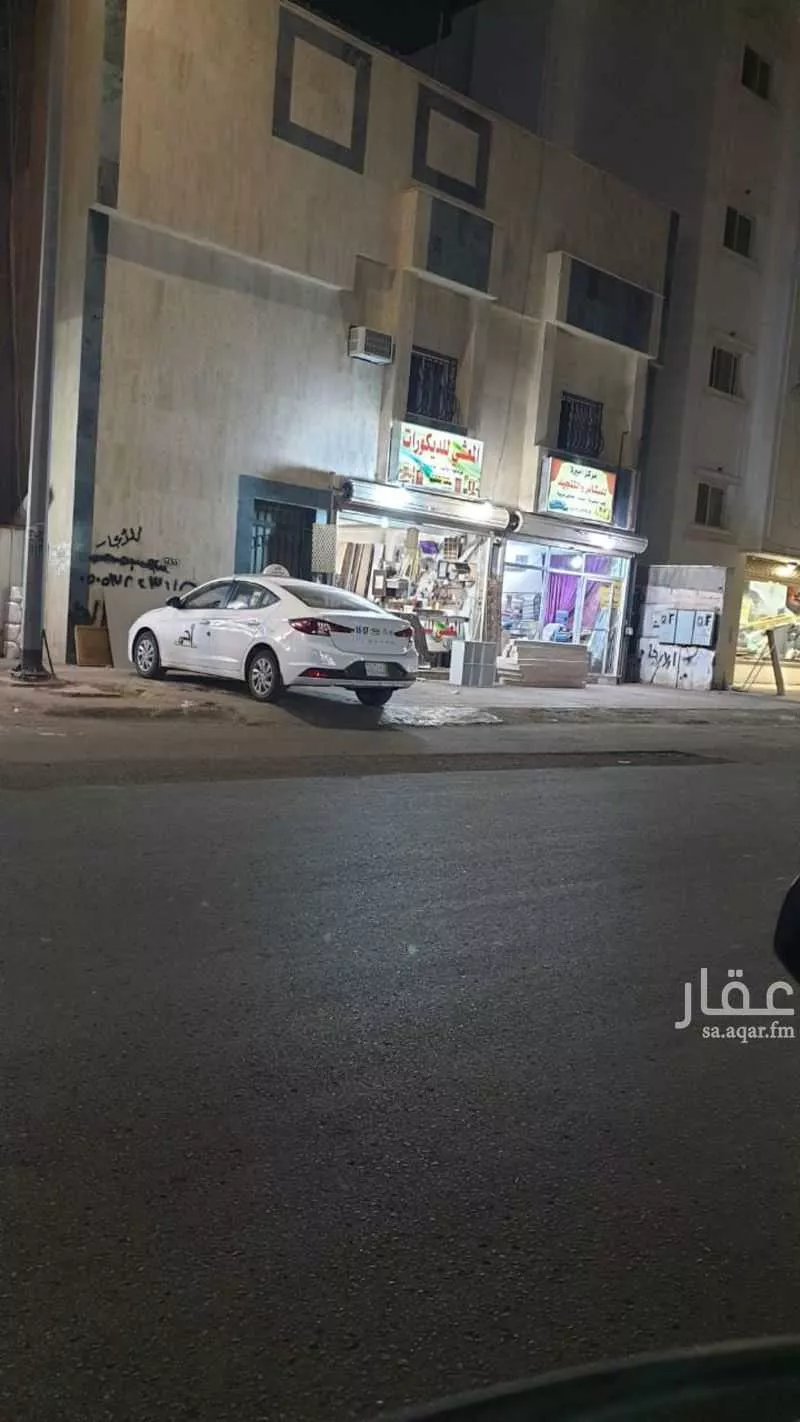 عمارة 300 م² في العريض 4