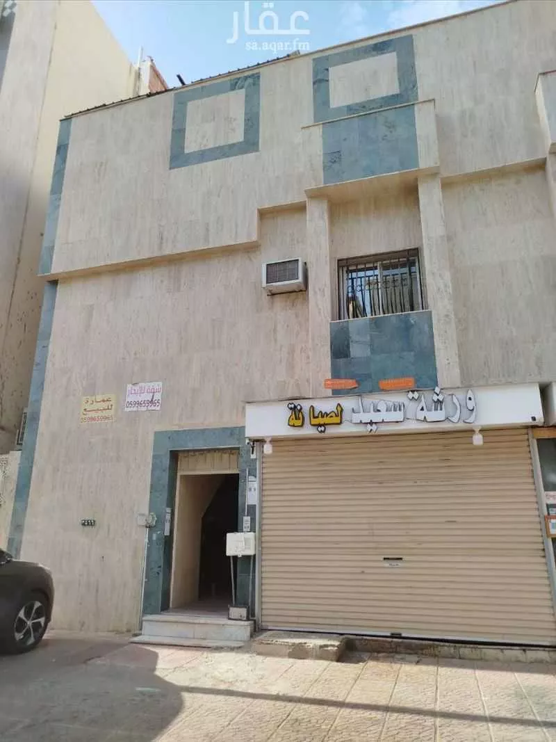 1 bedroom building in Al Areedh, Madinah 13