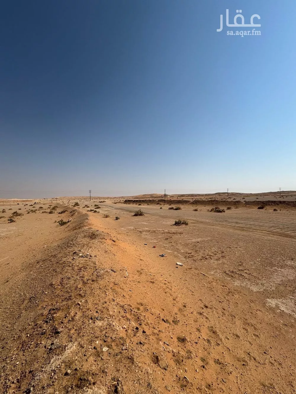 616 sqm land in Banban 4