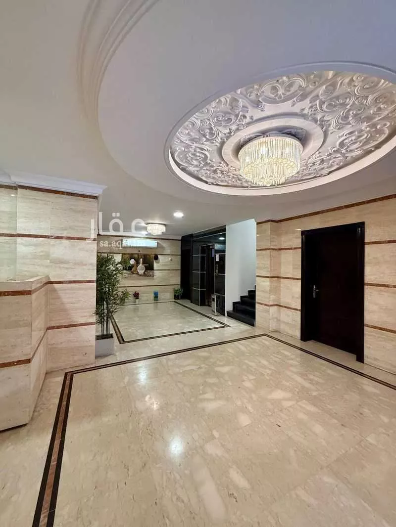 شقة 3 غرف في الروابي 2