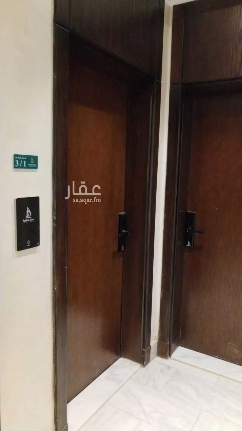 شقة 4 غرف في طيبة 2