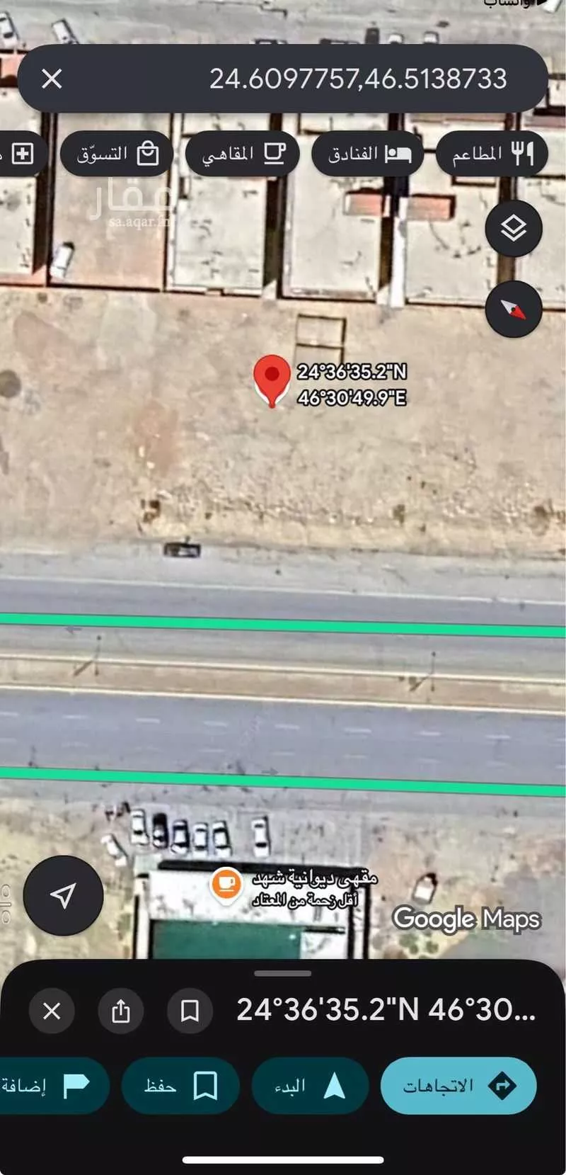 أرض 900 م² في ظهرة لبن 3