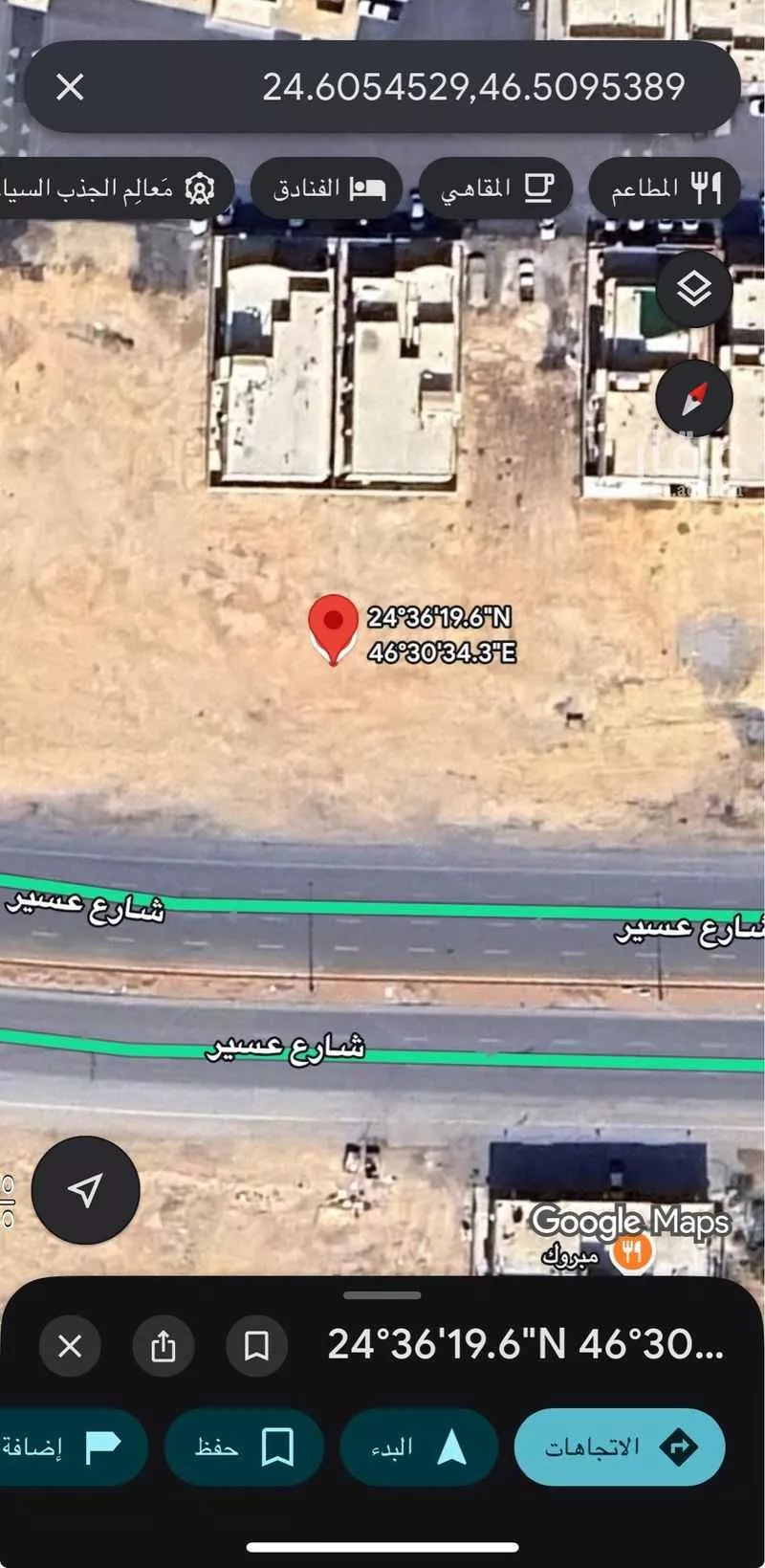 أرض 1200 م² في ظهرة لبن 3