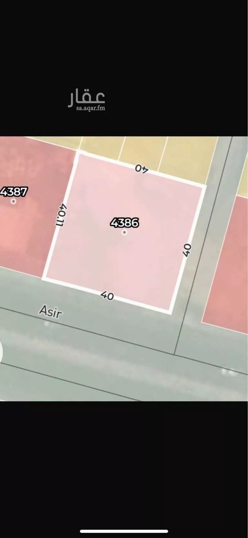 أرض 1600 م² في ظهرة لبن 2