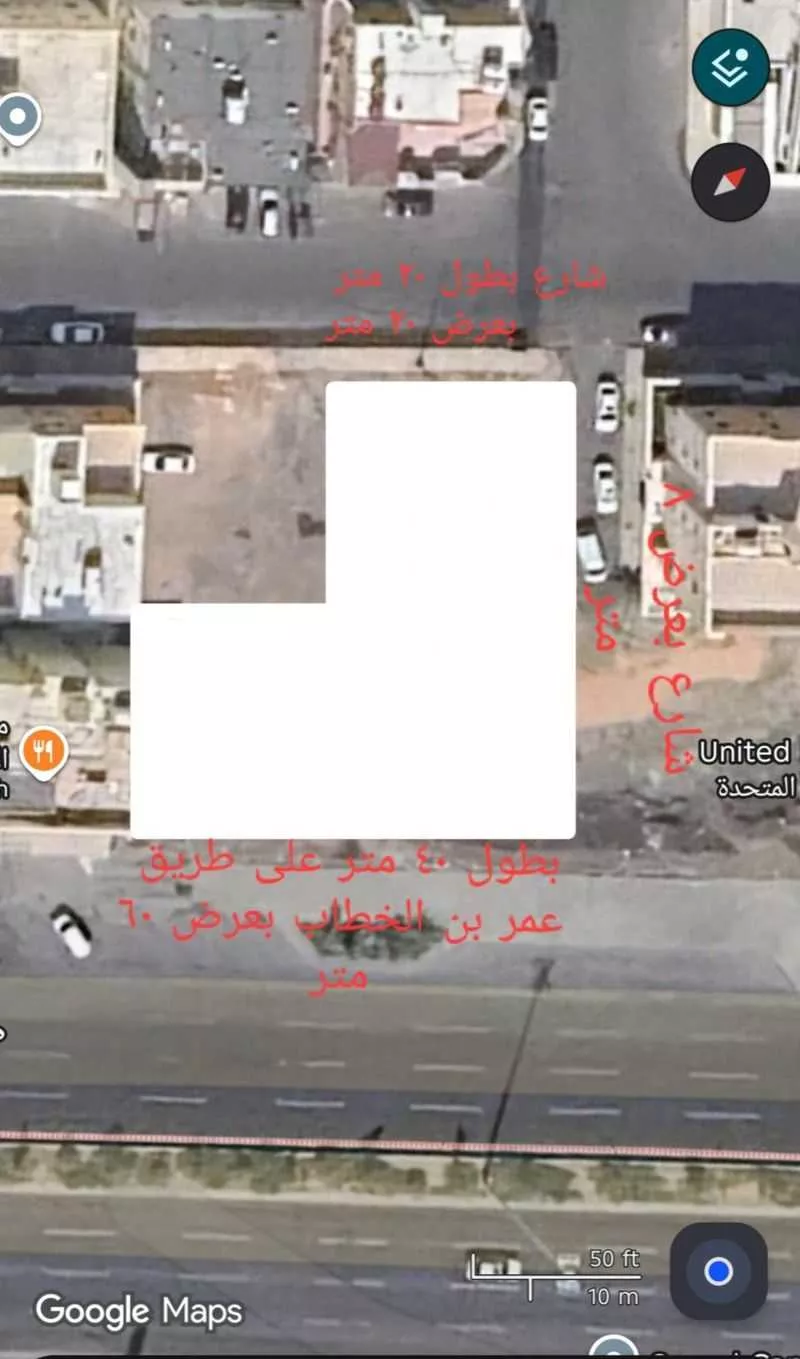 أرض 1317 م² في ام خالد 2