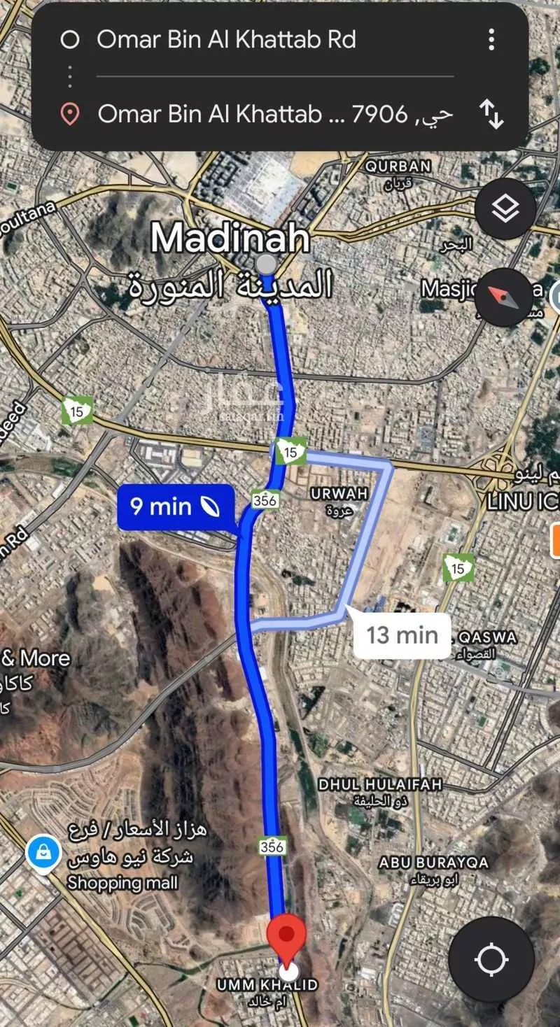 أرض 1317 م² في ام خالد 1