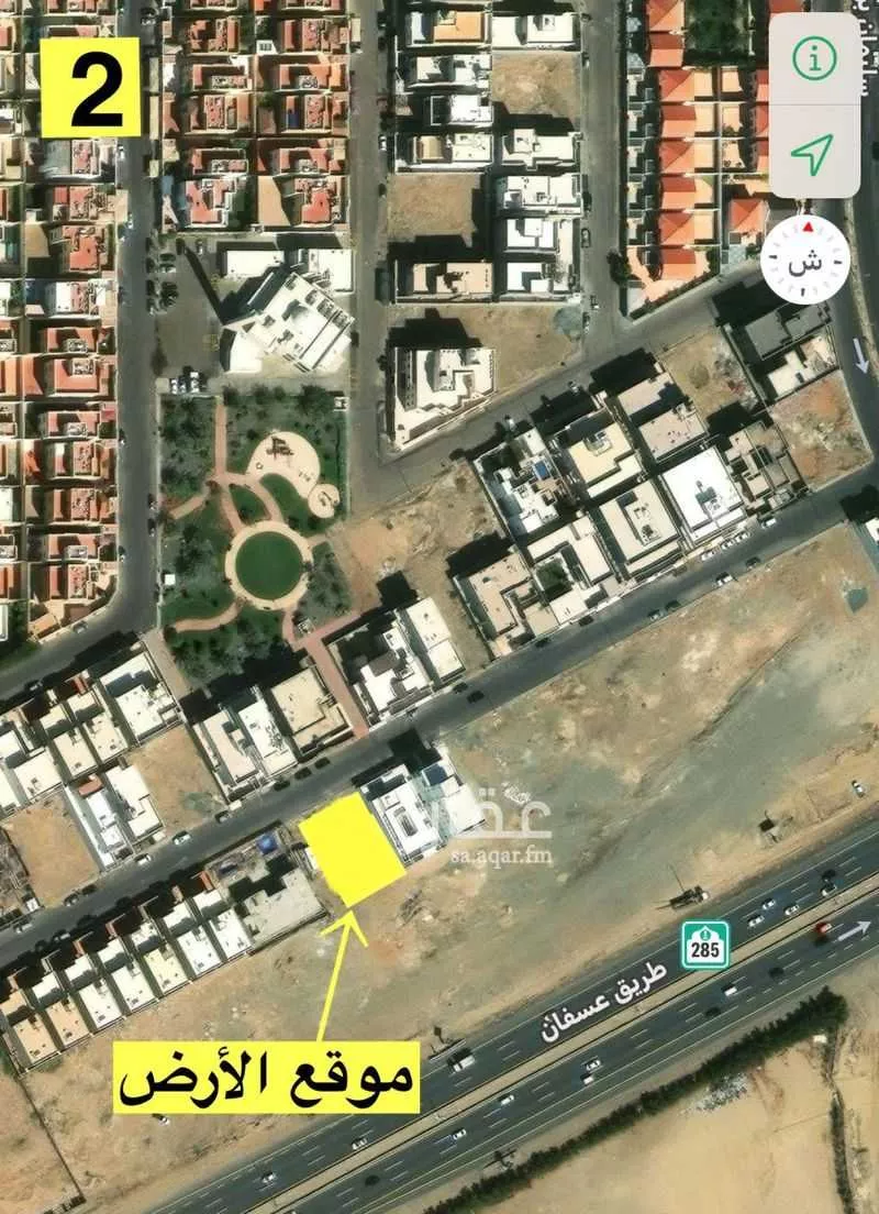 أرض 840 م² في جدة 2