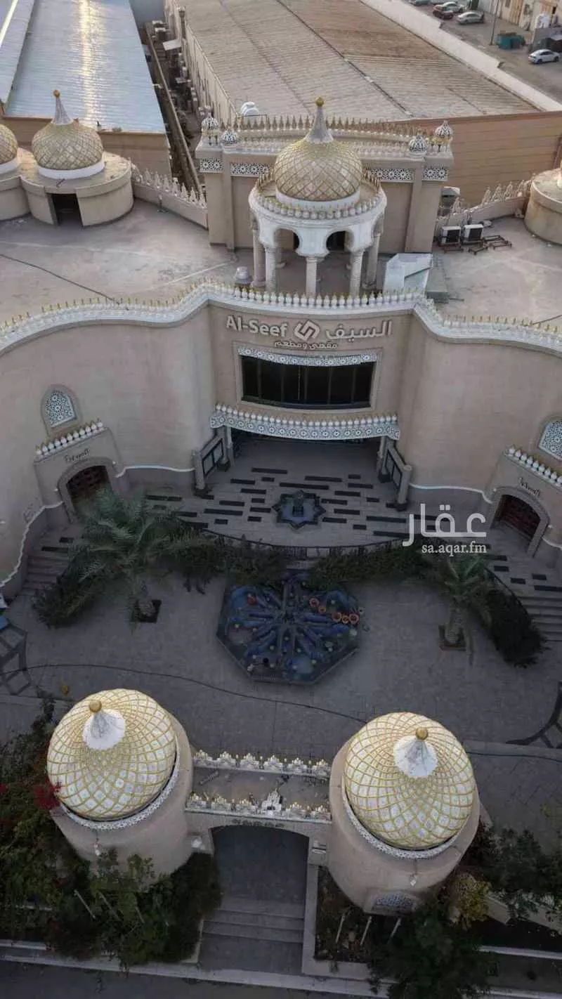 أرض 2493 م² في ابن سينا 3