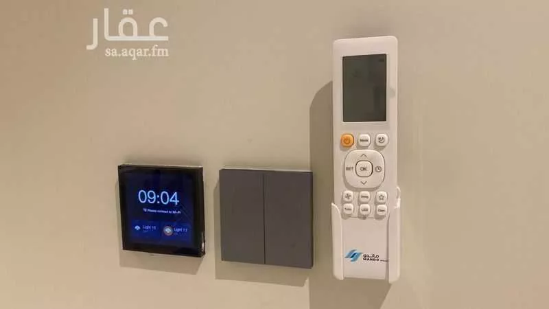 3 bedroom apartment in Al Hamra 2