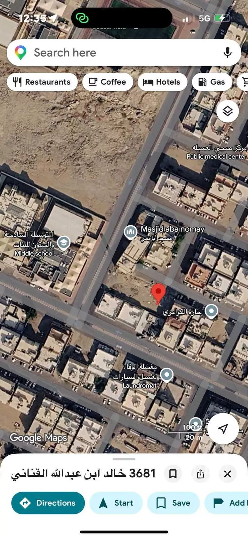 أرض 400 م² في العسيلة 2