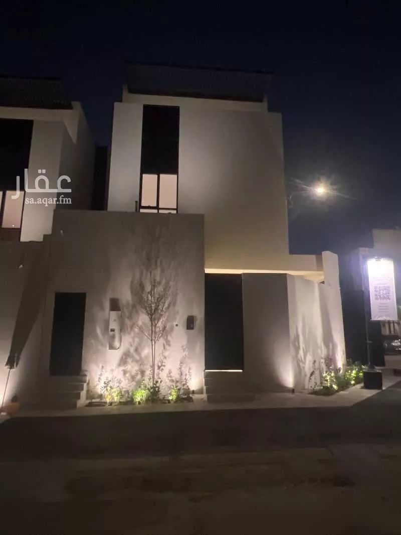 فيلا 4 غرف في النرجس 1