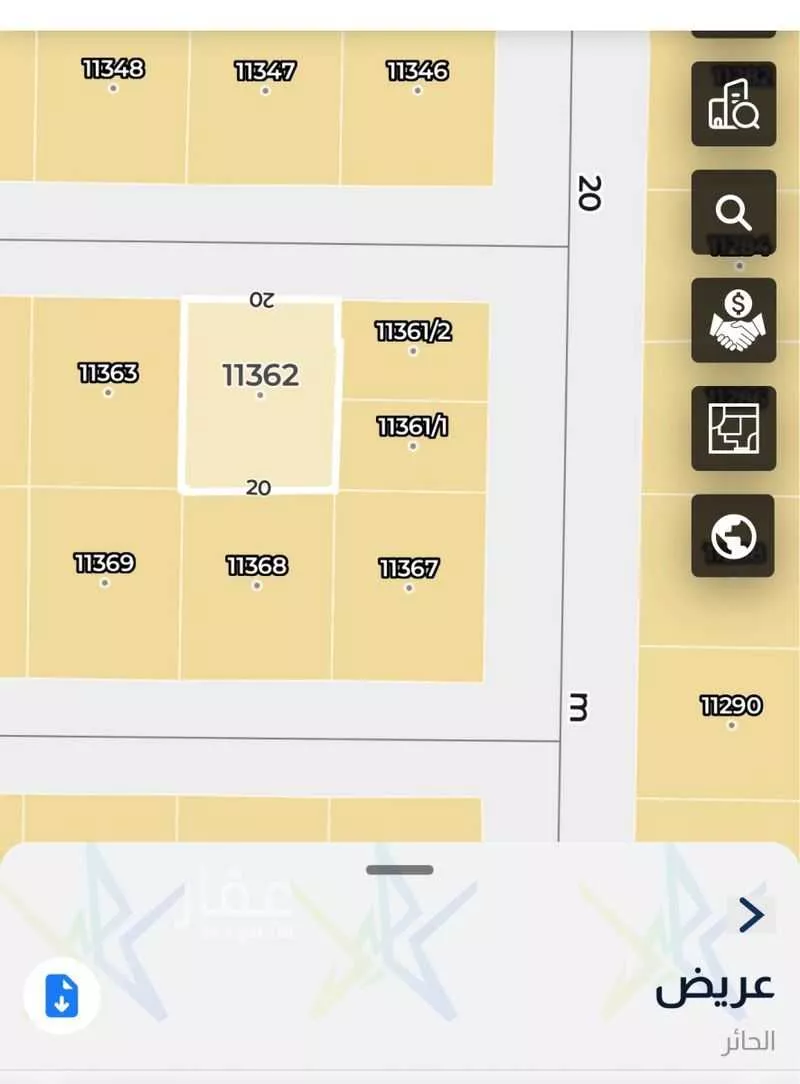 أرض 500 م² في عريض 2