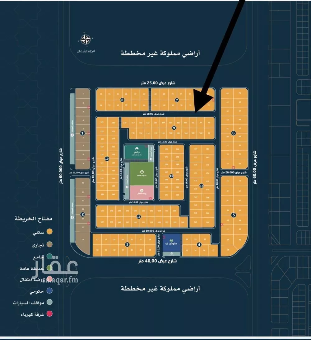 243 sqm land in Al Amwaj 2
