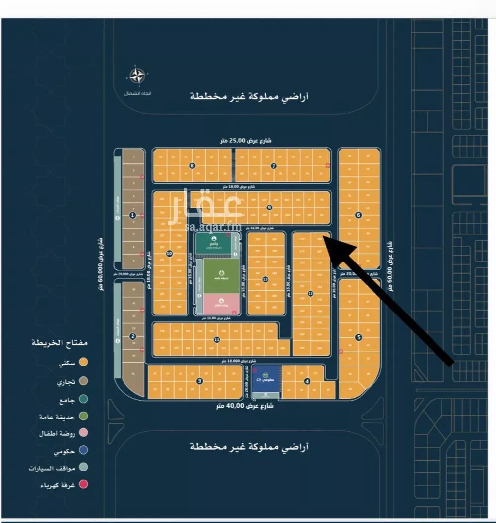 أرض 256 م² في الامواج 2