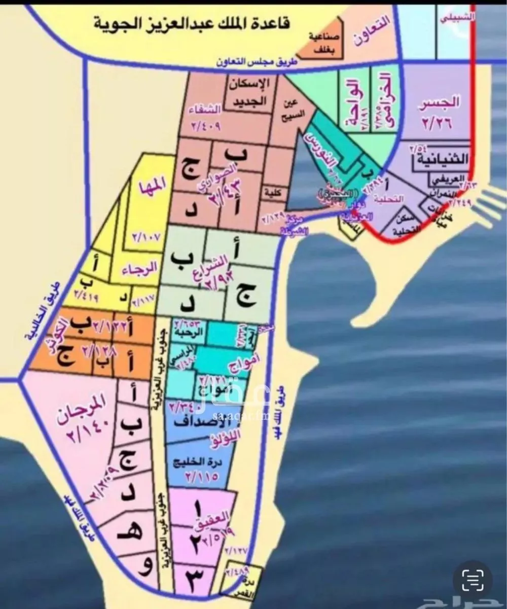 أرض 450 م² في البحيرة