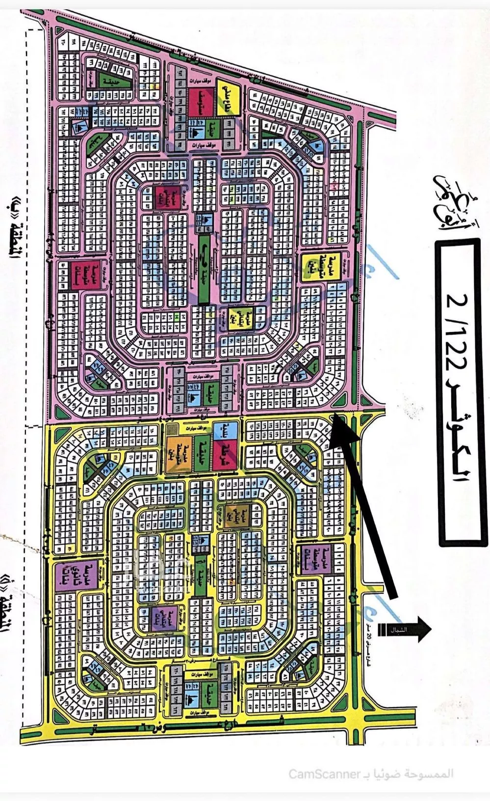 أرض 1076 م² في الكوثر 2