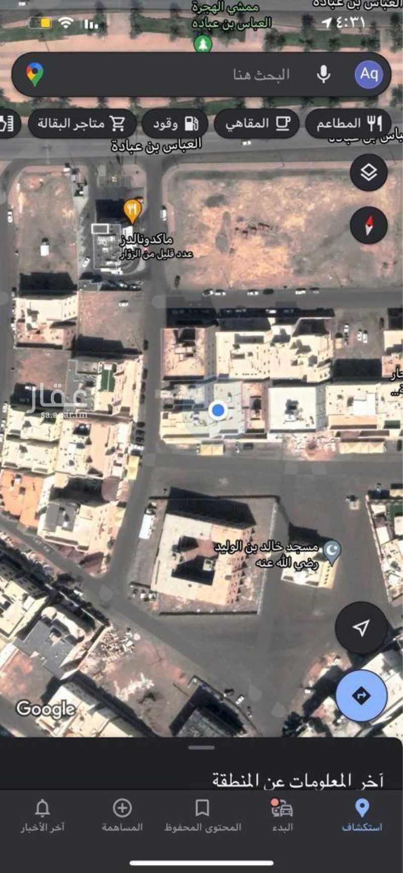 1 bedroom building in Al Qaswa, Madinah 5