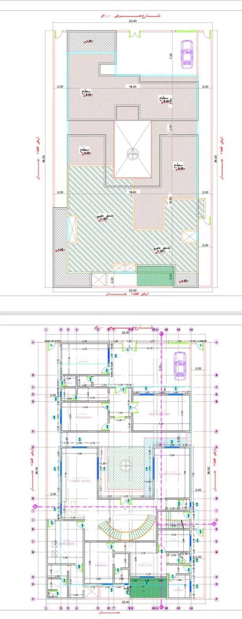فيلا 22 غرف في ضاحية نمار 2