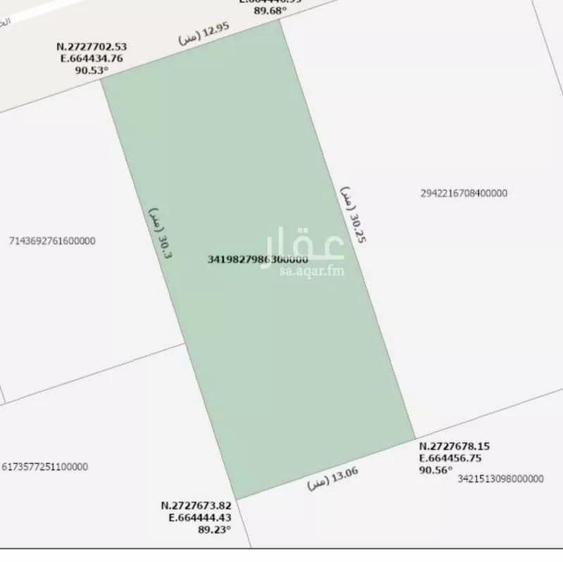 أرض 390 م² في الهدا 4