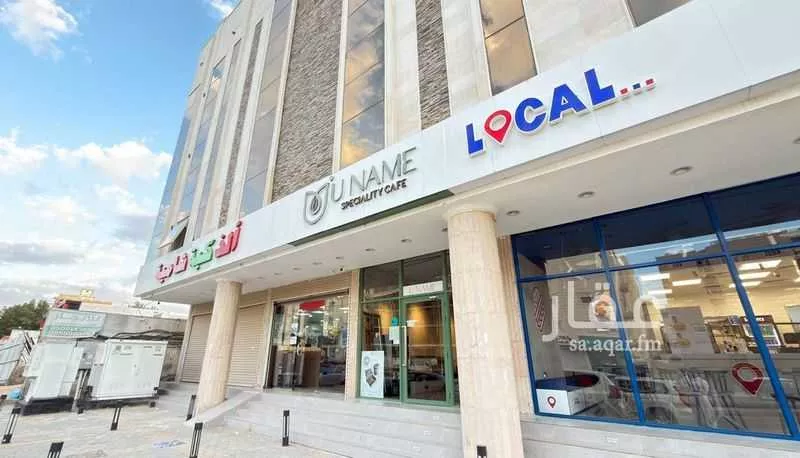 750 sqm building in King Fahd 4