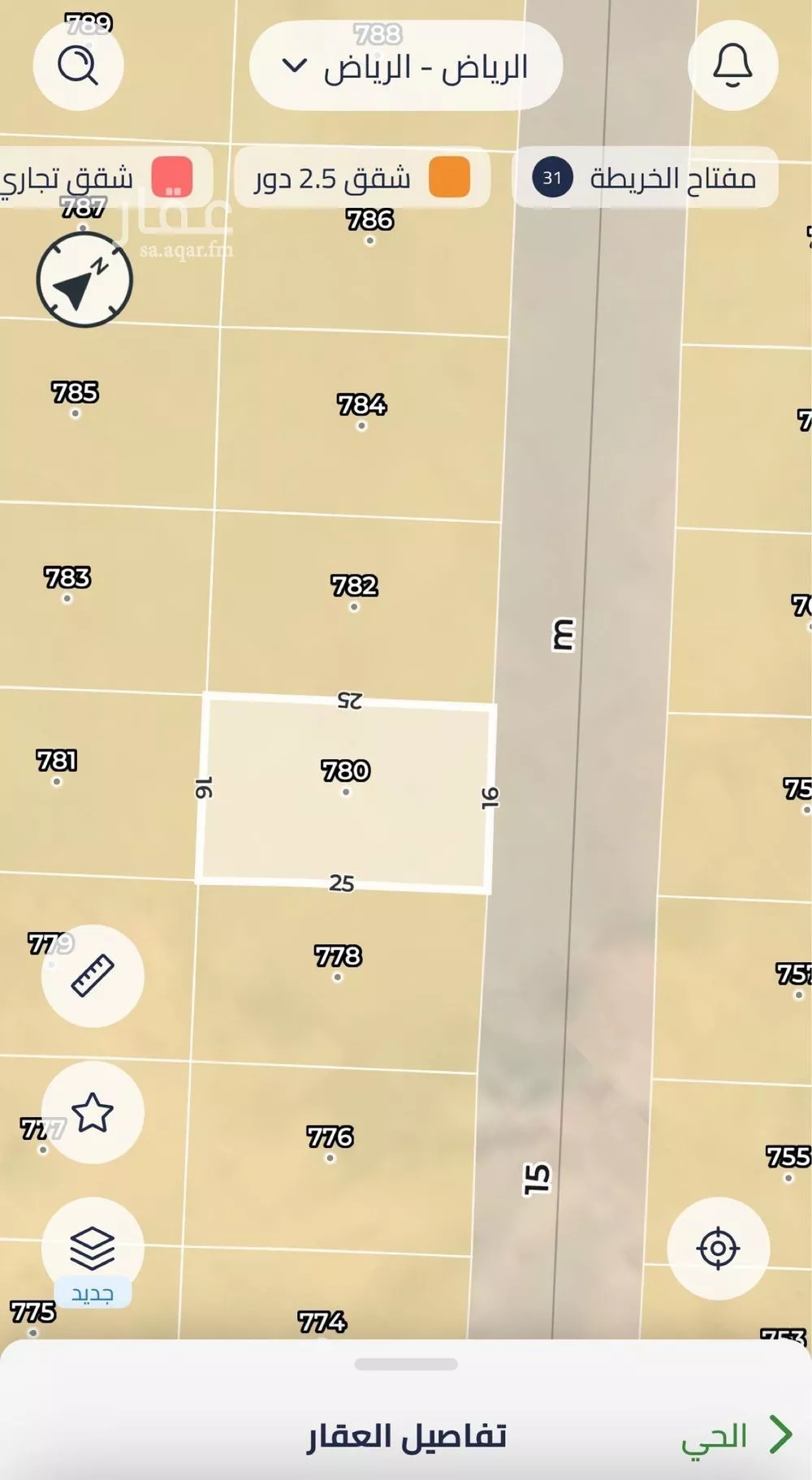 أرض 400 م² في عريض 4