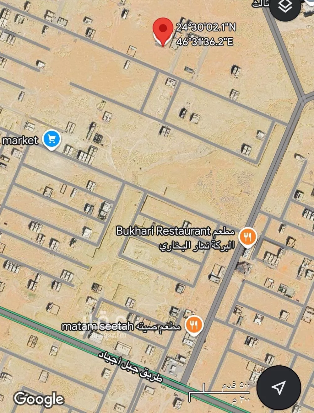 أرض 375 م² في ضاحية نمار 4