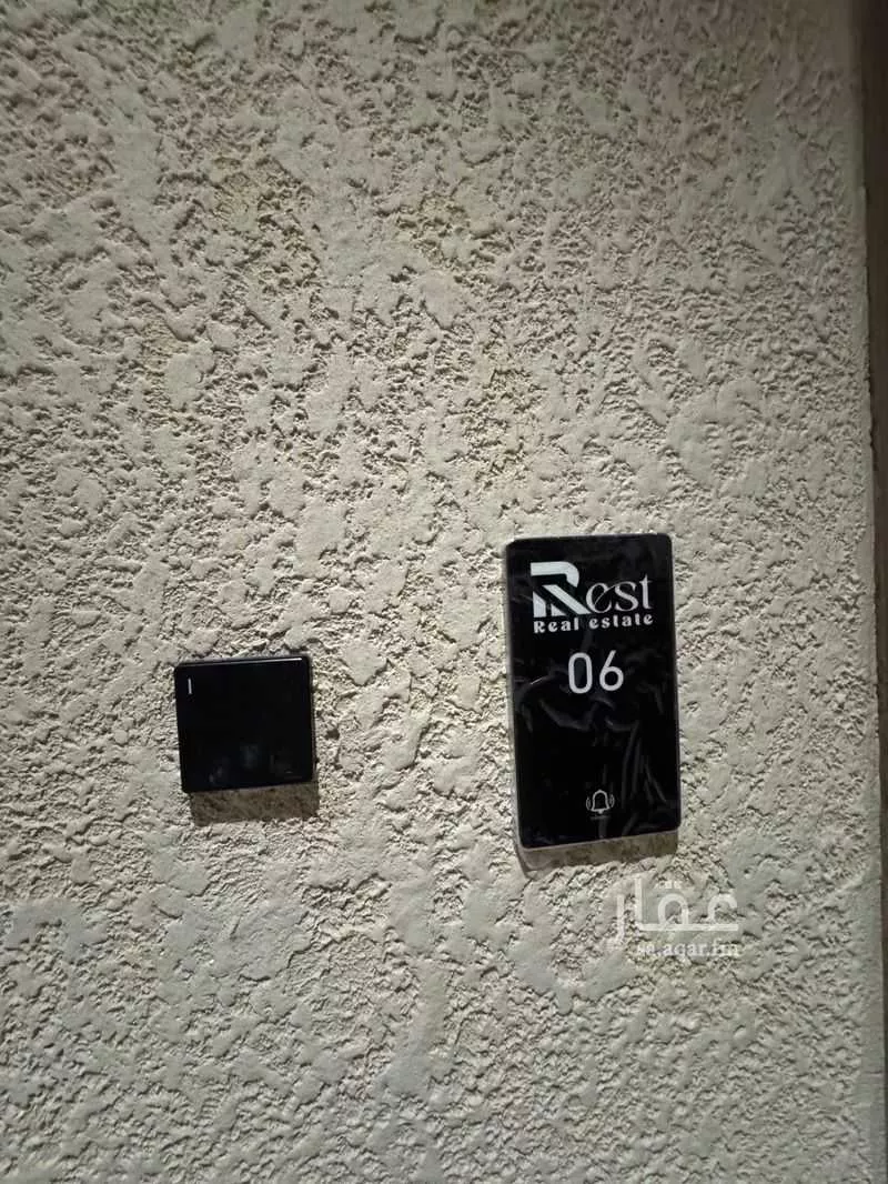 6 bedroom apartment in Shawran, Madinah 6