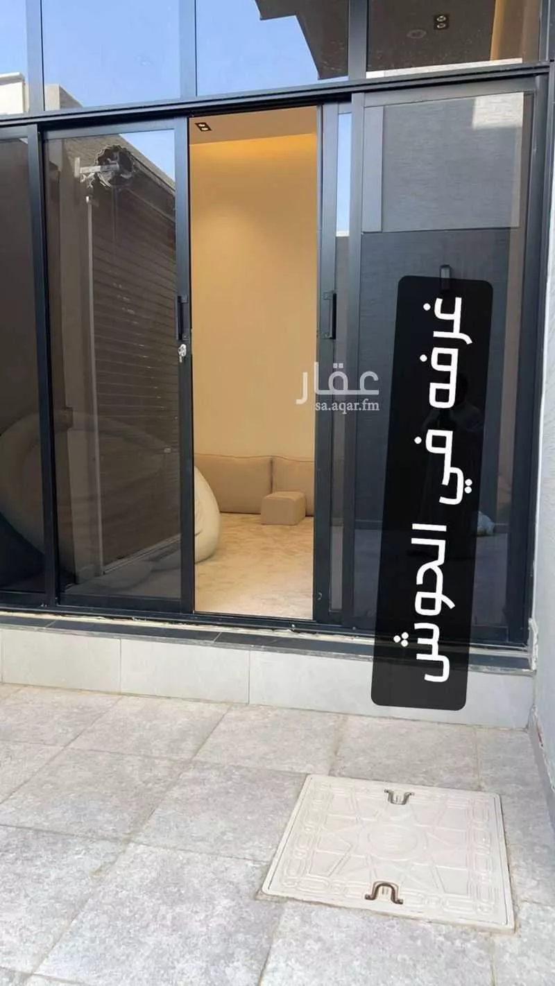 5 bedroom villa in As Saadah, Riyadh 8