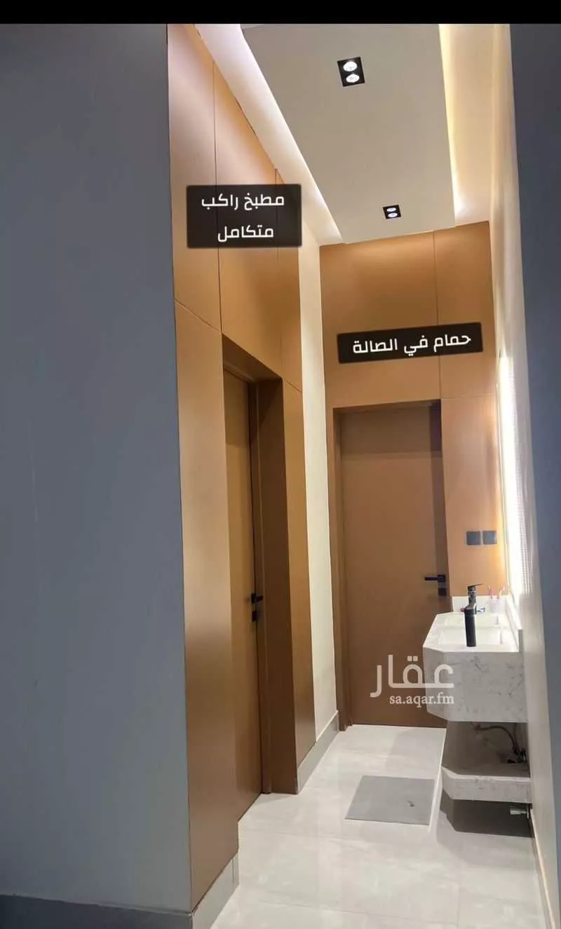 5 bedroom villa in As Saadah, Riyadh 7