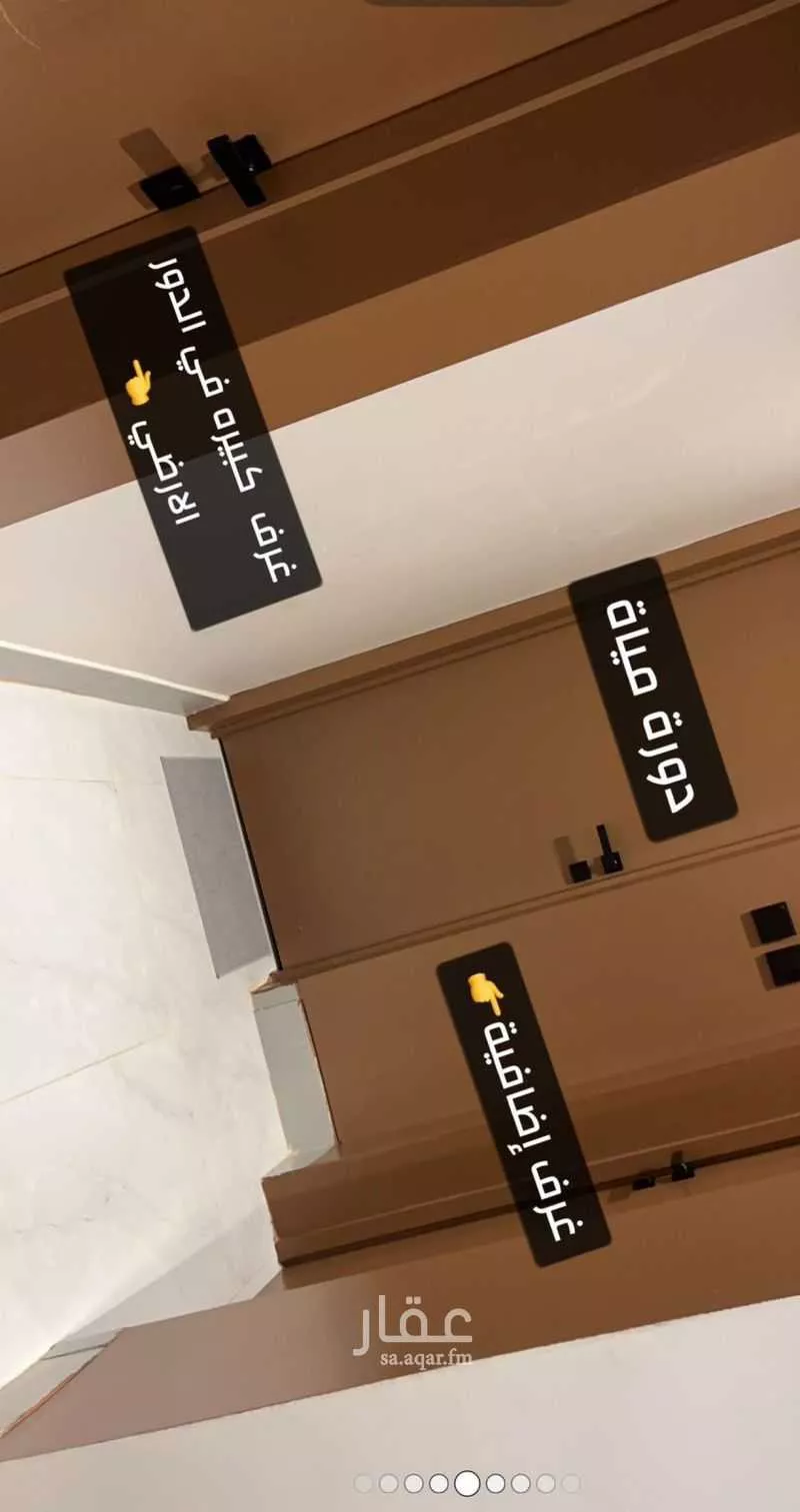 5 bedroom villa in As Saadah, Riyadh 6