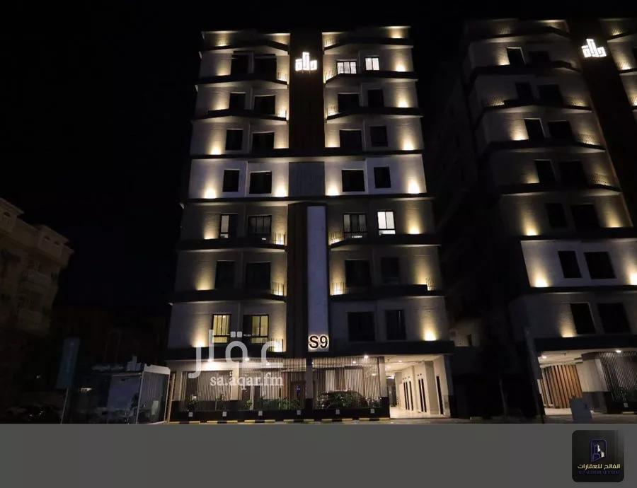 شقة 5 غرف في النزهة 1